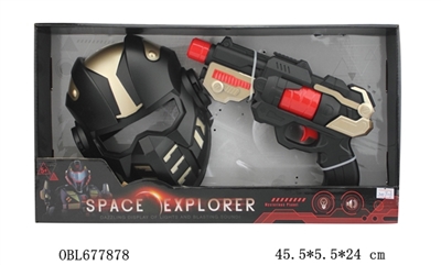 Space suit - OBL677878