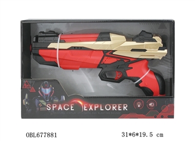 Space gun - OBL677881