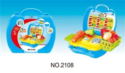Portable checkout - OBL677885