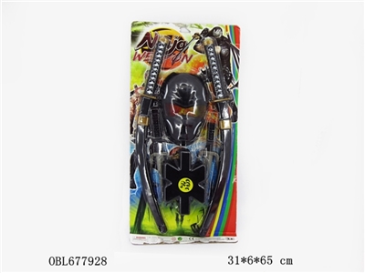 忍者兵器 - OBL677928