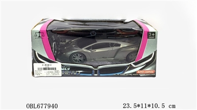 Four-way unto them new car lamborghini simulation - OBL677940