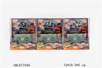 Mini remote control tank - OBL677946