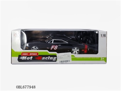 As for five remote control car - OBL677948