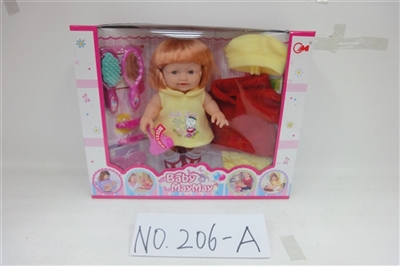 The girl took six sound IC - OBL677959