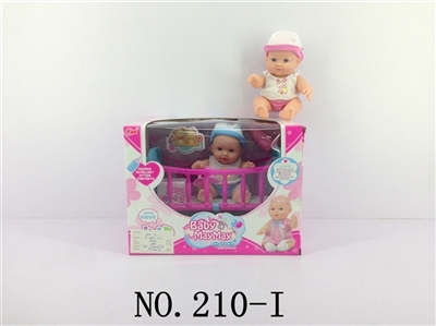 Shaking table with evade glue doll with six sound IC - OBL677961