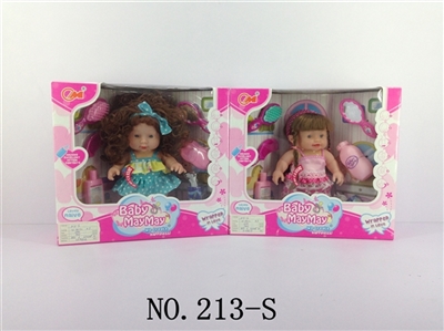 Evade glue girl with six voice IC, and accessories - OBL677965