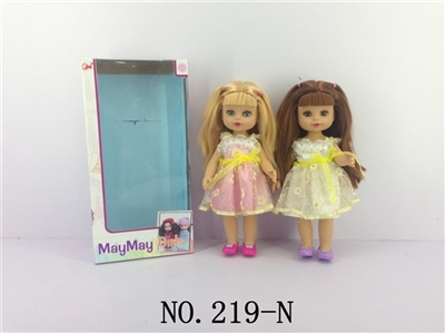 The beautiful girl with an English song - OBL677970