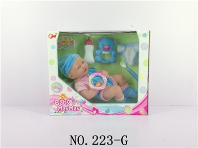 Baby take six sound IC - OBL677972