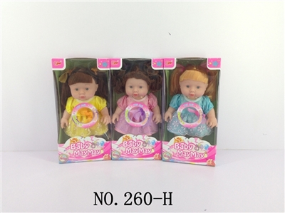 The girl took six sound IC - OBL677978