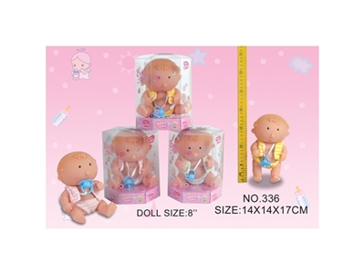 Big head boy four - OBL677985