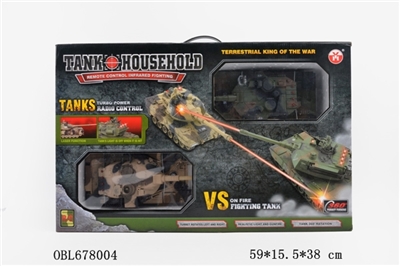 Play against infrared remote control tank, package electric (4, not mixed) - OBL678004