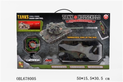 The M60 remote control firing bullets tanks, simulation, package electric (4, not mixed) - OBL678005