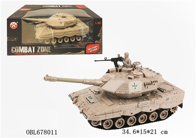 Cross a small tank, the electrical package body 6 v batteries, 9 v battery, remote control without t - OBL678011