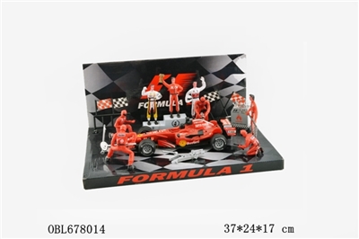 Inertia equations car - OBL678014