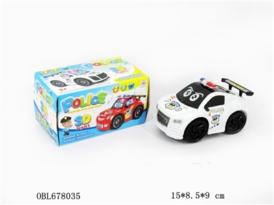 Electric universal 3 d light music audi car - OBL678035