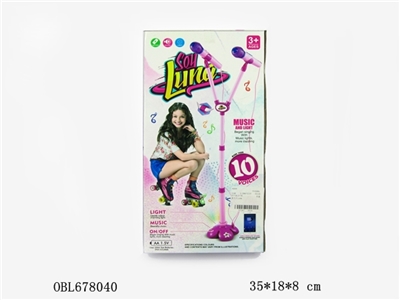 麦克风 Luna - OBL678040