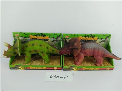 Triceratops with IC - OBL678051