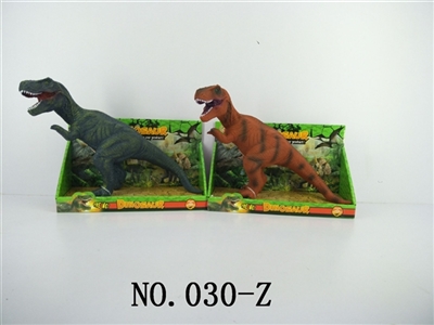 Tyrannosaurus rex has IC wadding - OBL678054