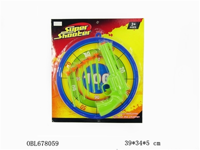 警察套 - OBL678059