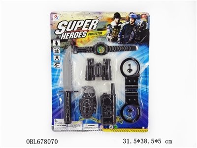 The police suit suction plate - OBL678070