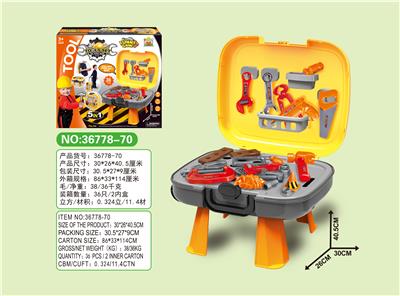 工具5合1套装 - OBL678097