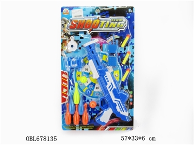 竞技射击 - OBL678135