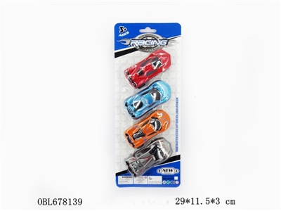 喷漆滑行赛车 - OBL678139