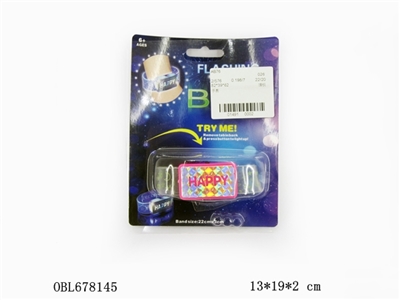手表 - OBL678145