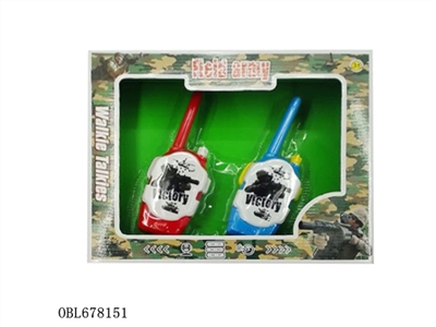 军事对讲机（5号电池）不包电 - OBL678151