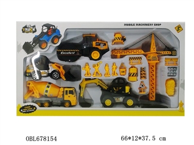 Truck suit inertia - OBL678154