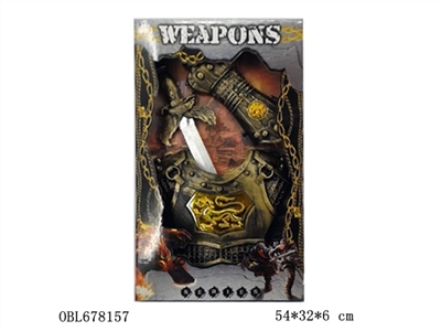 古铜武器套 - OBL678157