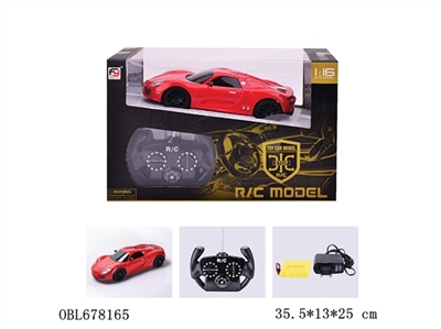 Porsche strip light simulation (cross) - OBL678165