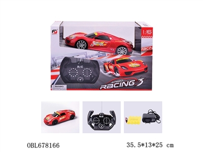 Porsche strip light cross (car) - OBL678166