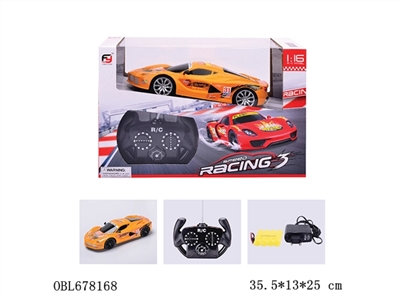 Ferrari strip light cross (car) - OBL678168