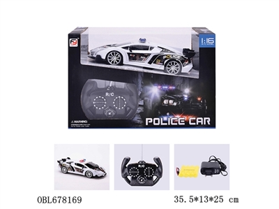 Lamborghini strip light (the police car cross) - OBL678169