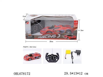 Ferrari strip light cross (car) - OBL678172