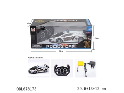 Lamborghini strip light (the police car cross) - OBL678173