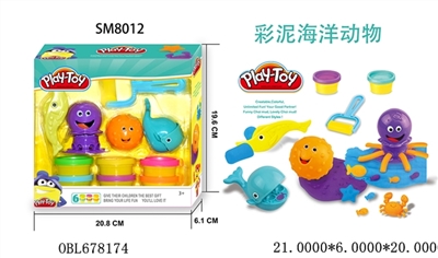 Choi clay Marine animals - OBL678174
