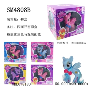 Four-sided box 4 Malaysia with comb - OBL678180