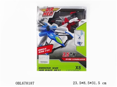 3.5 air speed - OBL678187