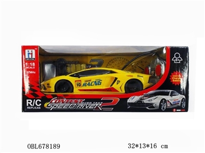 Four-way remote lamborghini car (plate) - OBL678189