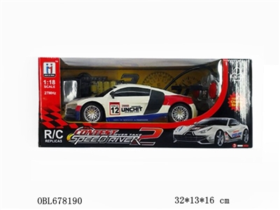 Four-way remote audi car (plate) - OBL678190