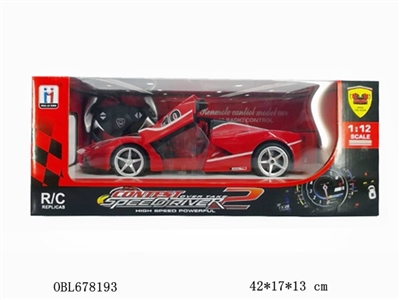 45 a key to open the door remote control ferrari 1:12 - OBL678193