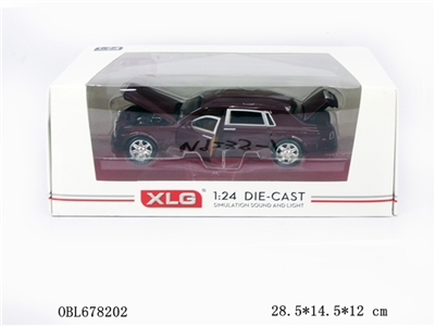 Rolls-Royce share on the alloy models - OBL678202