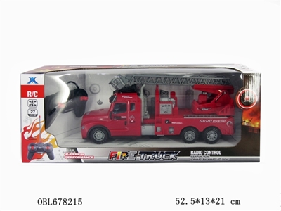 Four-way remote control apparatus - OBL678215