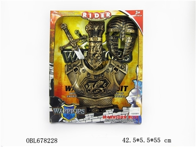 Bronze sword suit - OBL678228