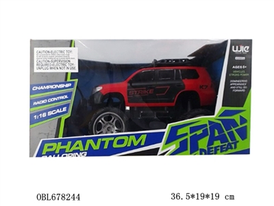 1 in 16 four-way remote control car - OBL678244