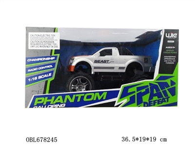 1 in 16 four-way remote control car - OBL678245