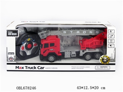 Remote control the fire - OBL678246