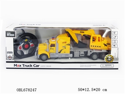 Remote control truck mixer - OBL678247